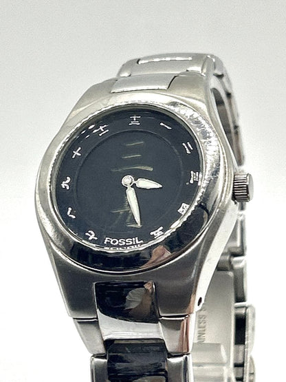 FOSSIL BG-1056 Automatic Men's Watch — Japanese