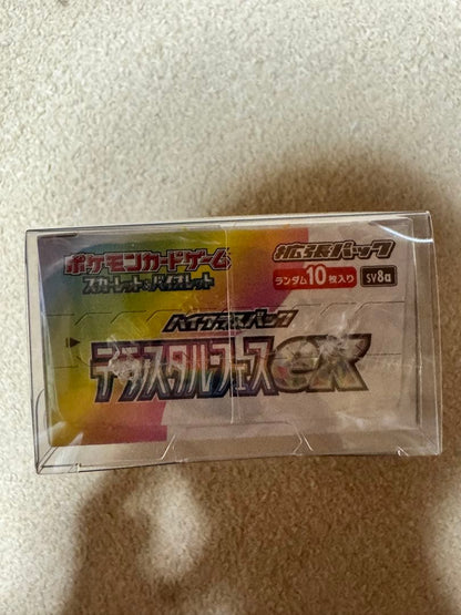 Pokemon Pokémon Card Terastal Fest ex Mega Dream ex Ninja Spinner Set — Japanese