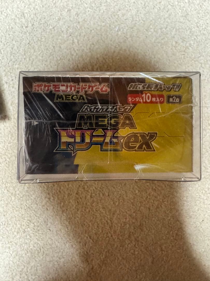Pokemon Pokémon Card Terastal Fest ex Mega Dream ex Ninja Spinner Set — Japanese