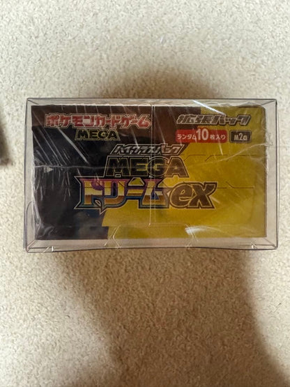 Pokemon Pokémon Card Terastal Fest ex Mega Dream ex Ninja Spinner Set — Japanese