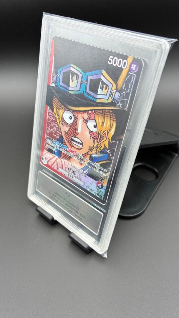 One Piece Sabo — Japanese