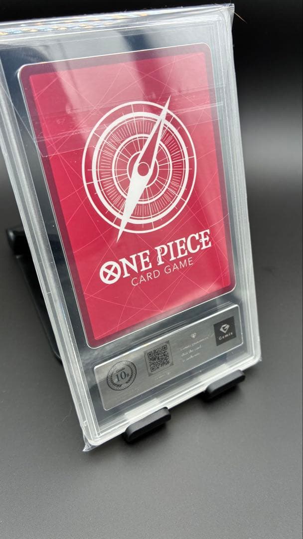 One Piece Sabo — Japanese
