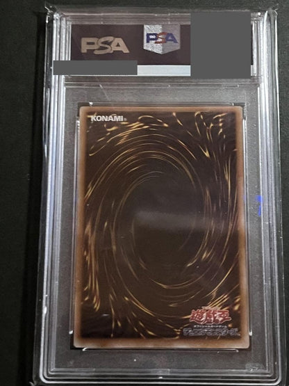 PSA 9 Yu-Gi-Oh Ghost Belle & Haunted Mansion — Japanese