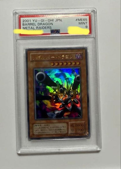 PSA 92001 Yu-Gi-Oh Revolver Dragon — Japanese