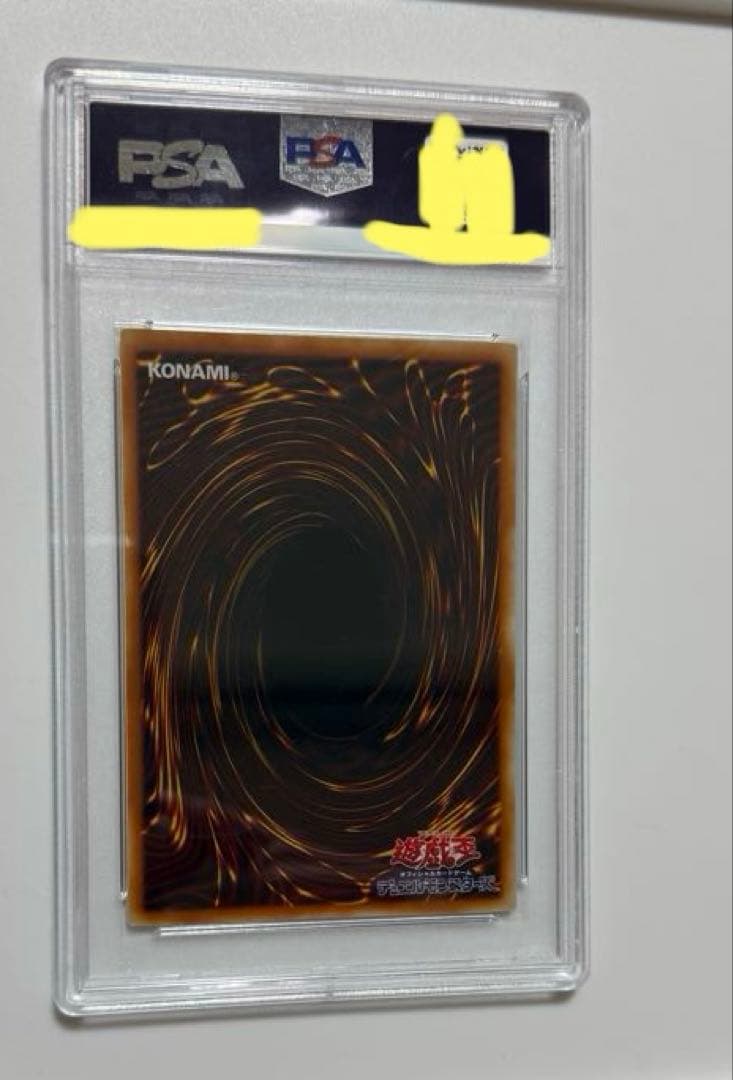 PSA 92001 Yu-Gi-Oh Revolver Dragon — Japanese