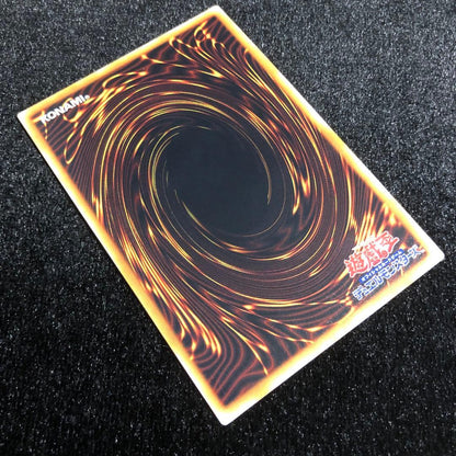 Yu-Gi-Oh Yu-Gi-Oh! Mukamuka Super Early — Japanese