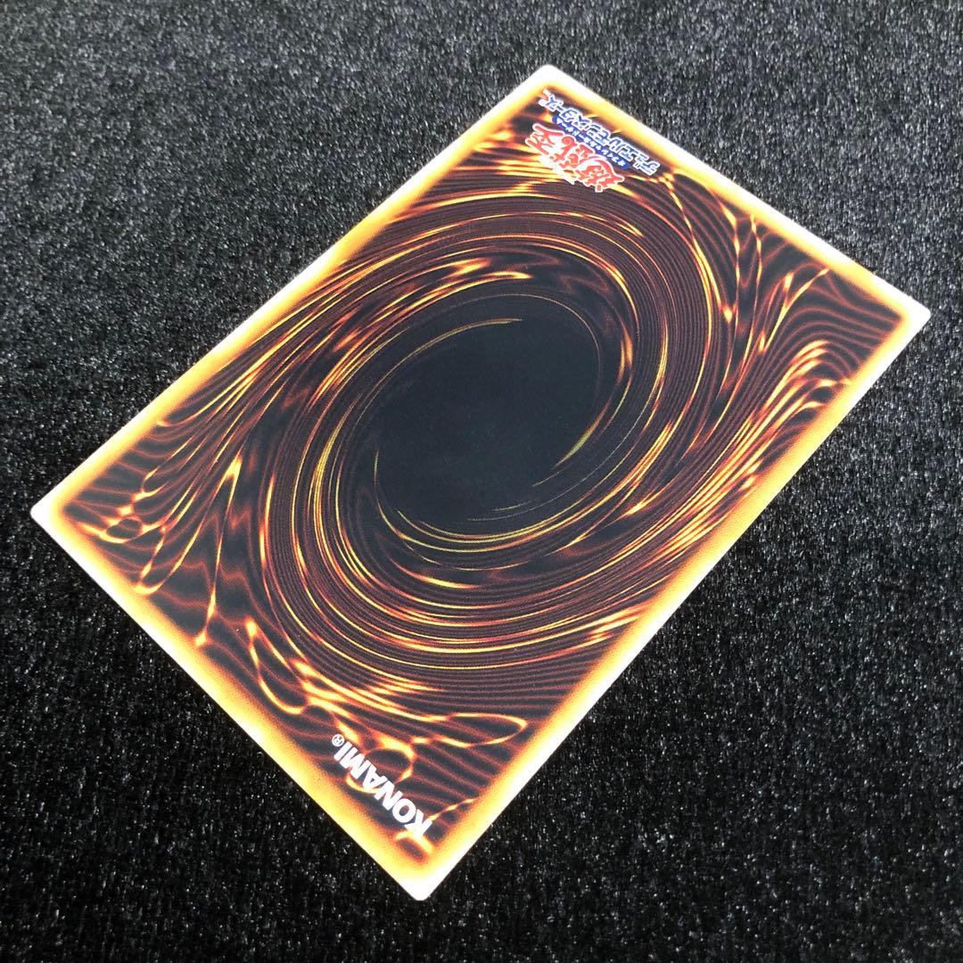 Yu-Gi-Oh Yu-Gi-Oh! Mukamuka Super Early — Japanese