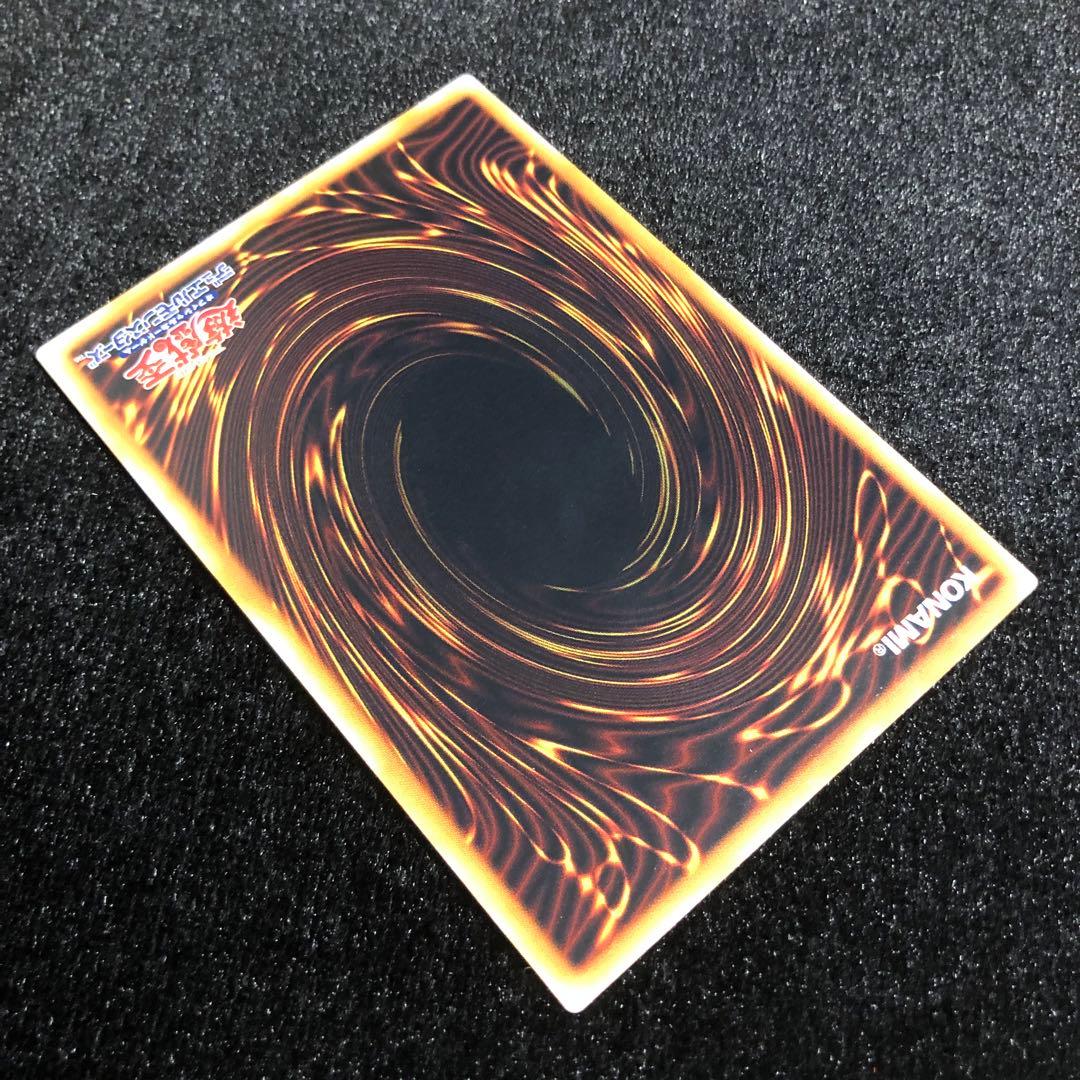 Yu-Gi-Oh Yu-Gi-Oh! Mukamuka Super Early — Japanese