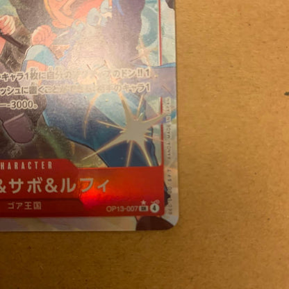 One Piece Luffy — OP13-007 — Japanese