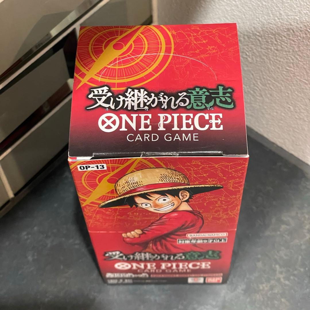 One Piece Inheriting Will Box — Japanese