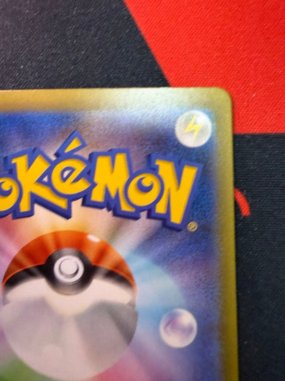Pokemon Gardevoir ex SAR — SV High-Class Pack Shiny Treasure EX — Japanese