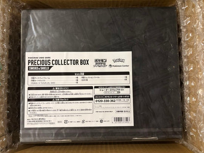 Pokemon Fresh Pokémon Card Sealed Collector Box Box — Japanese