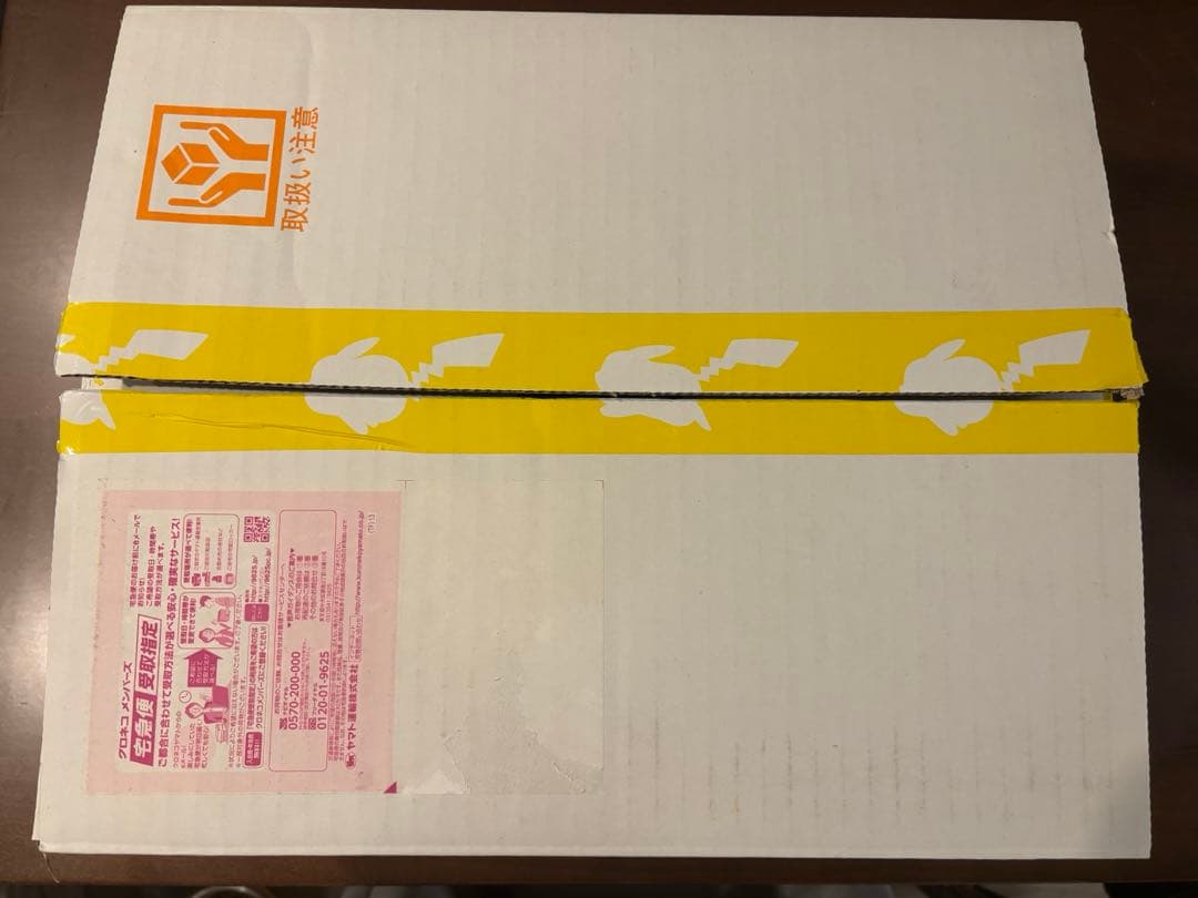 Pokemon Fresh Pokémon Card Sealed Collector Box Box — Japanese