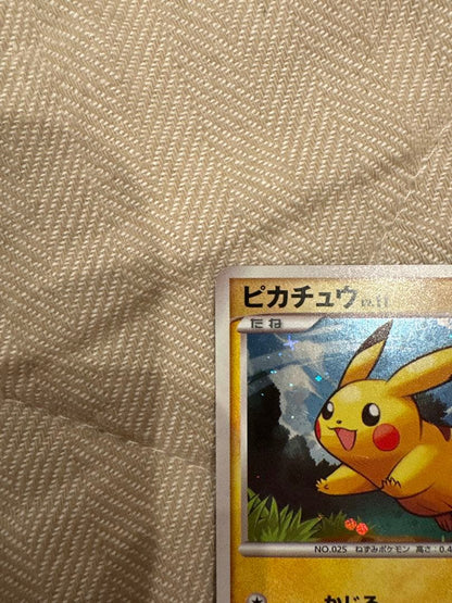 Pokemon Pikachu — 004/015 — Japanese
