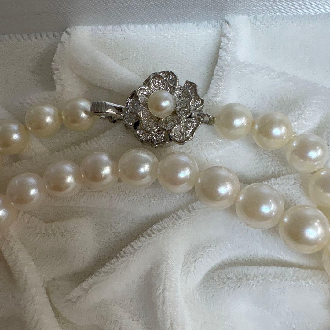 Honora Akoya Pearl Necklace featuring 6.7mm white pearls and a flower-shaped silver clasp, 42cm length