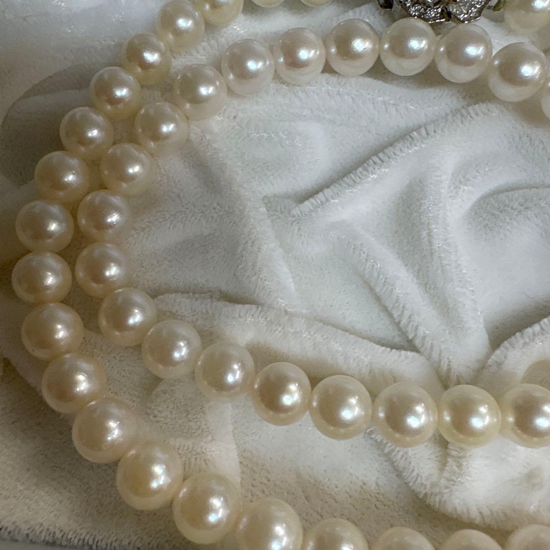 Honora Akoya Pearl Necklace featuring 6.7mm white pearls and a flower-shaped silver clasp, 42cm length