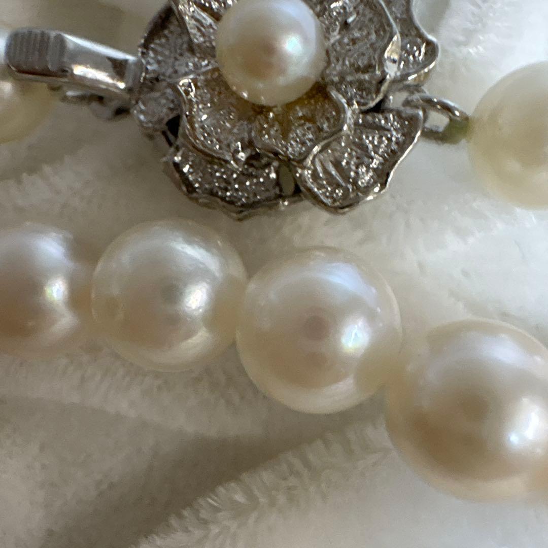 Honora Akoya Pearl Necklace featuring 6.7mm white pearls and a flower-shaped silver clasp, 42cm length