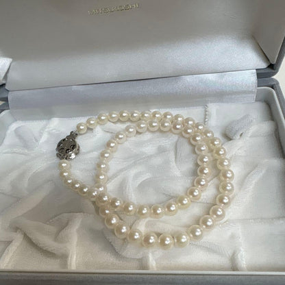 Honora Akoya Pearl Necklace featuring 6.7mm white pearls and a flower-shaped silver clasp, 42cm length