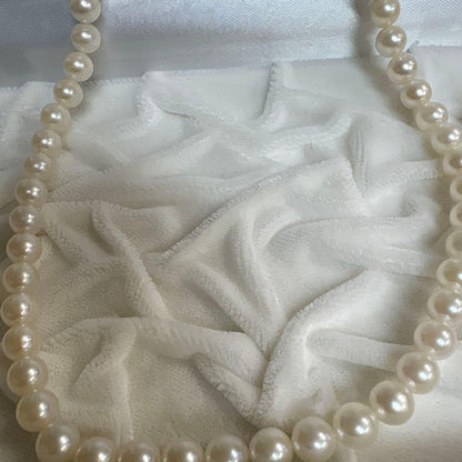 Honora Akoya Pearl Necklace featuring 6.7mm white pearls and a flower-shaped silver clasp, 42cm length
