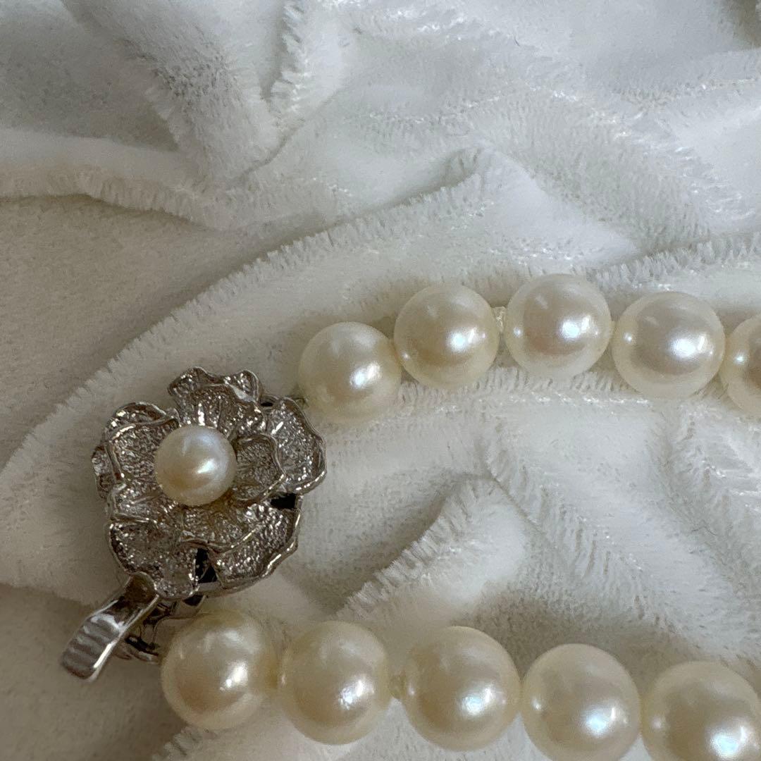 Honora Akoya Pearl Necklace featuring 6.7mm white pearls and a flower-shaped silver clasp, 42cm length
