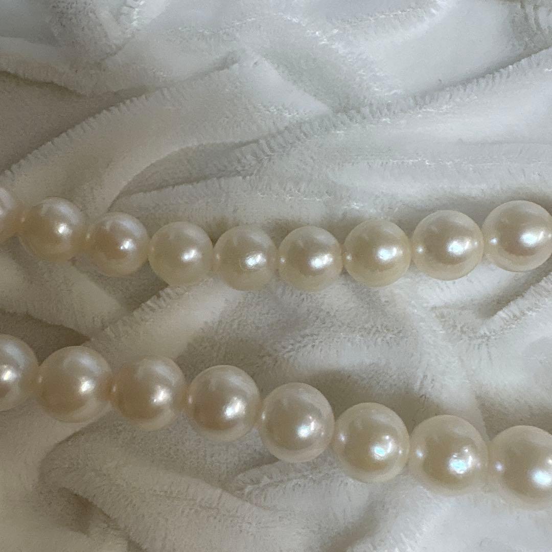 Honora Akoya Pearl Necklace featuring 6.7mm white pearls and a flower-shaped silver clasp, 42cm length