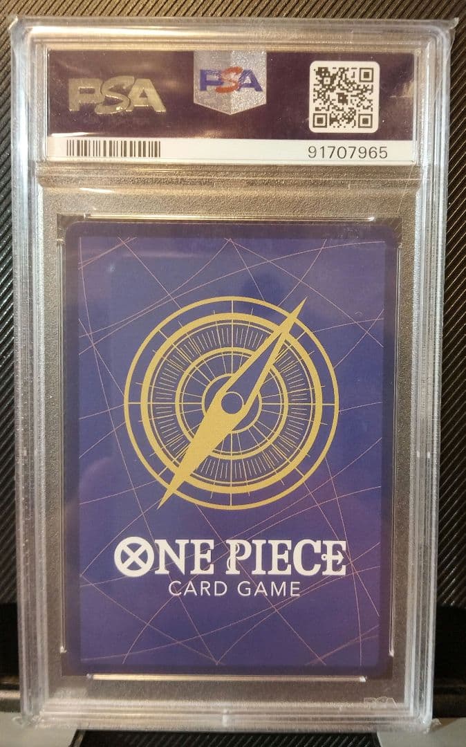 PSA 10 One Piece Boa Hancock SR — OP01-078 — Japanese