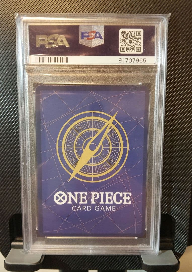 PSA 10 One Piece Boa Hancock SR — OP01-078 — Japanese