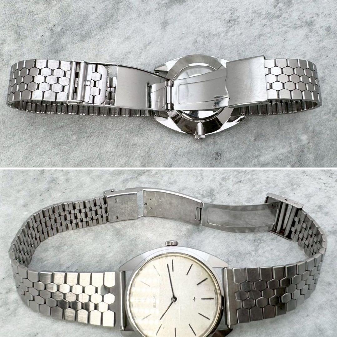 SEIKO 2220-0470 Manual Men's Watch — Japanese