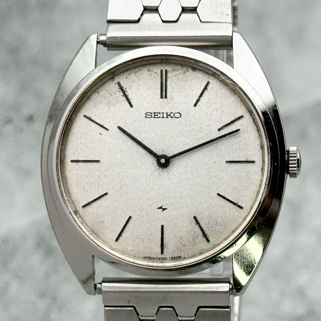 SEIKO 2220-0470 Manual Men's Watch — Japanese