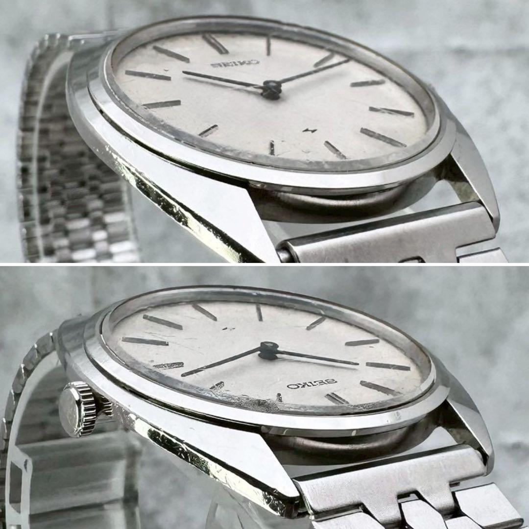 SEIKO 2220-0470 Manual Men's Watch — Japanese