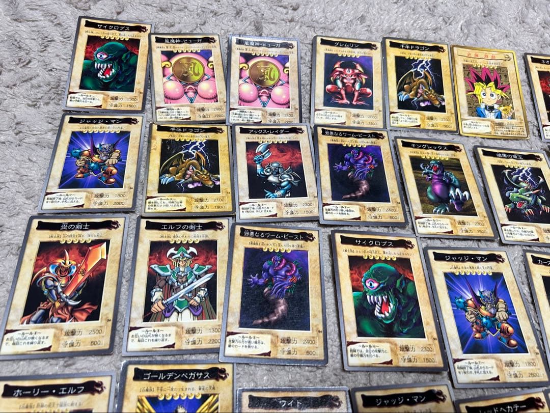 Yu-Gi-Oh Yu-Gi-Oh! Duel Monsters Card Set Initial Carddas Version — Japanese