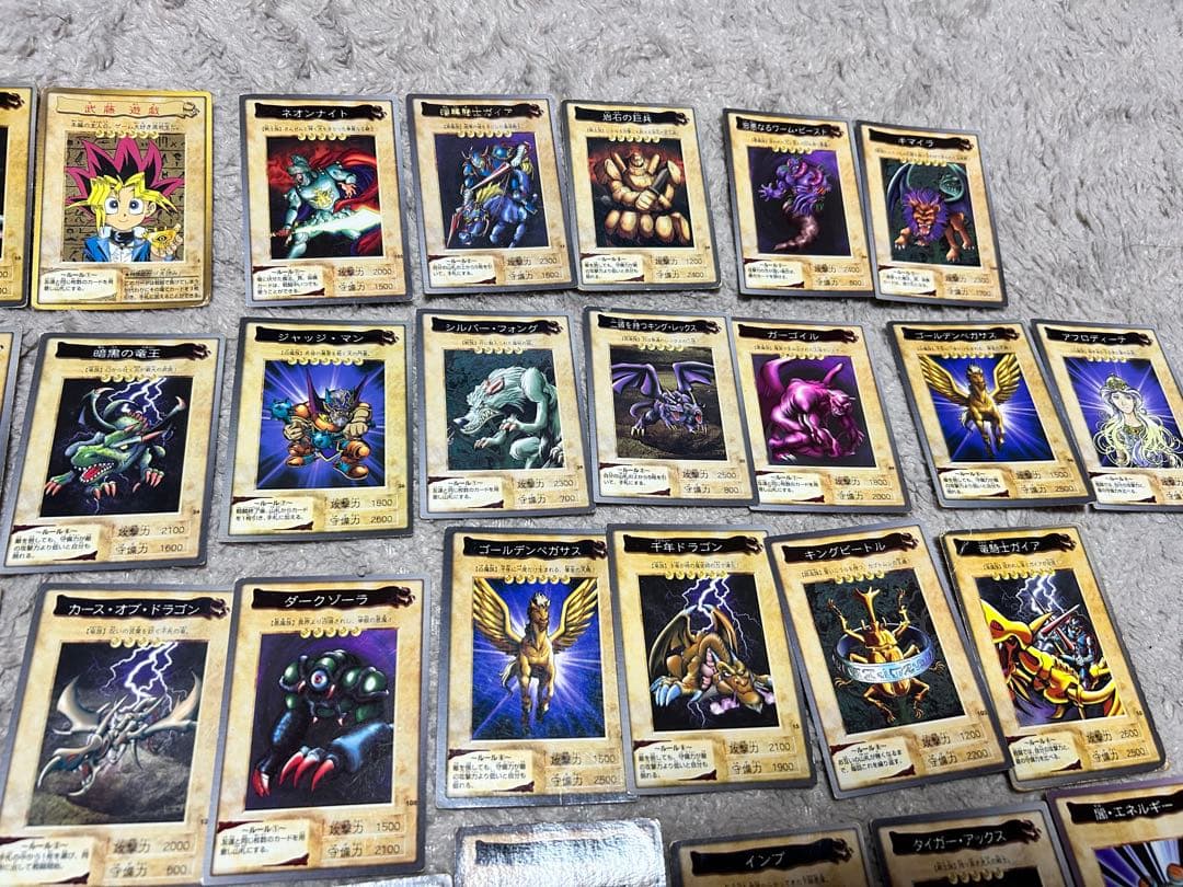 Yu-Gi-Oh Yu-Gi-Oh! Duel Monsters Card Set Initial Carddas Version — Japanese