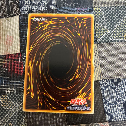 Yu-Gi-Oh Dark Magician of Chaos — Japanese