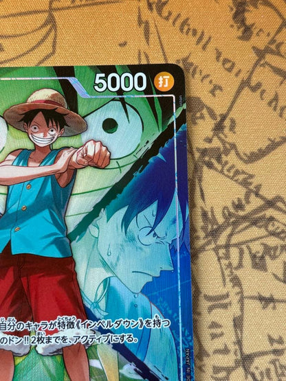 One Piece Monkey D. Luffy L — Japanese