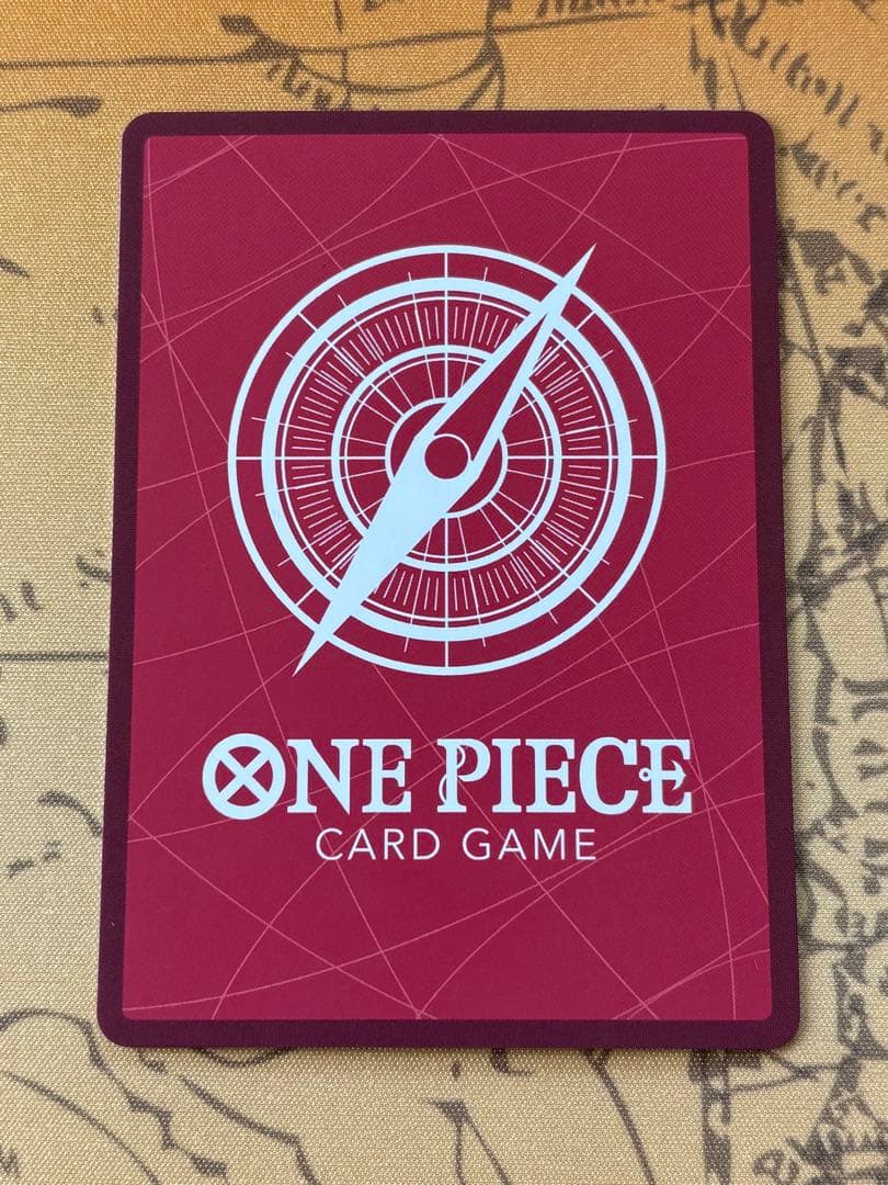 One Piece Monkey D. Luffy L — Japanese