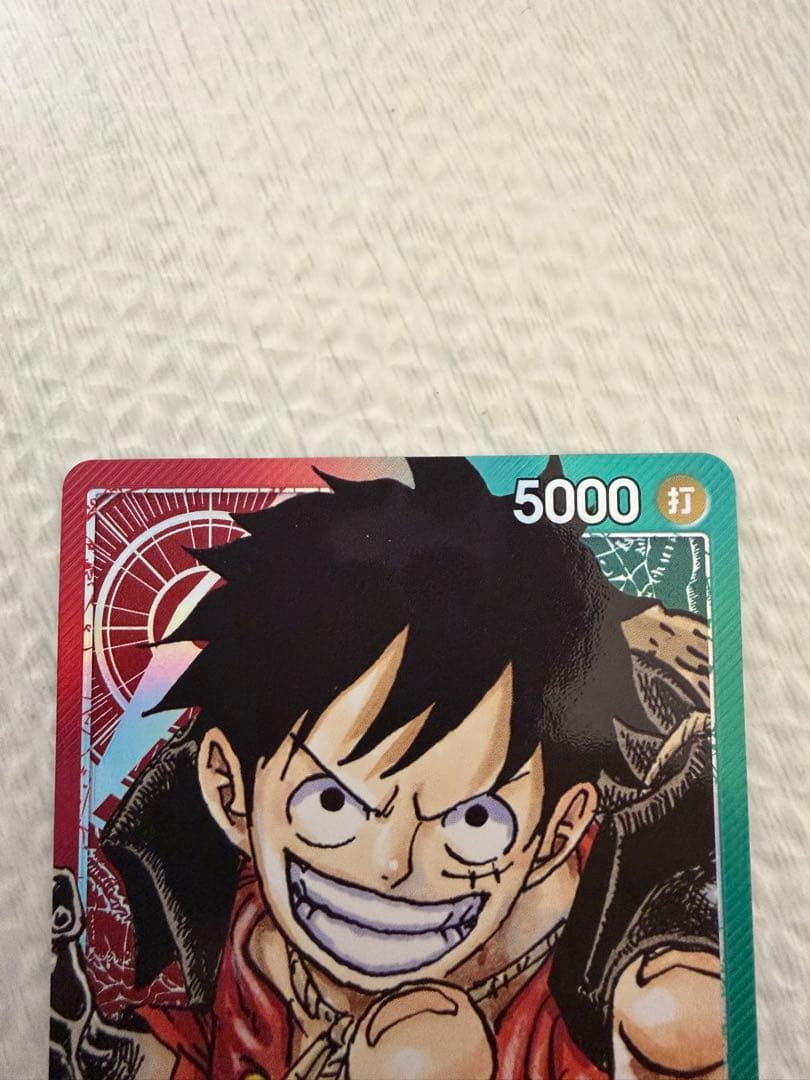 One Piece Monkey D. Luffy L — Japanese