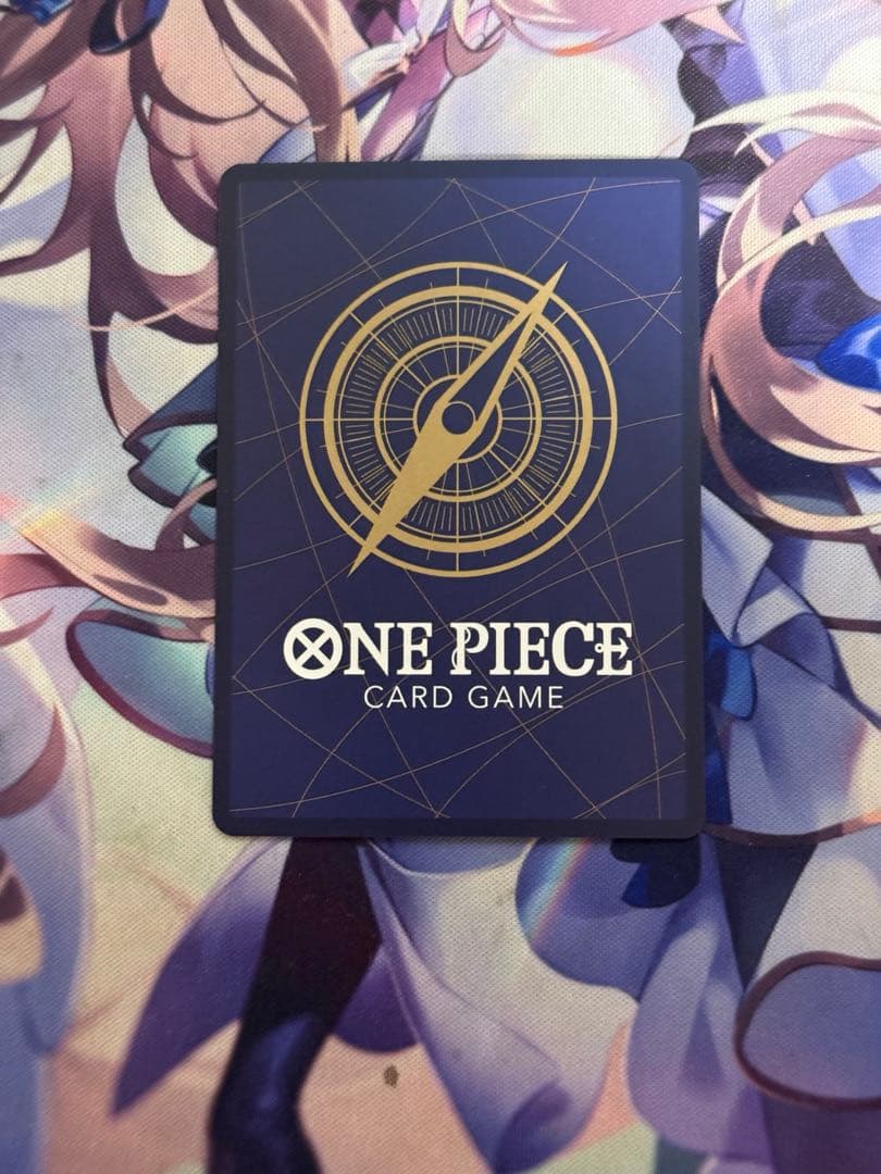 One Piece One Piece Card Impel Down Prisoner Treasure Rare Parallel — Japanese