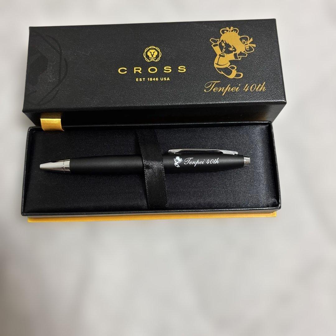 CROSS Tenpai 40th ballpoint pen in black metal with a 133mm sleek body