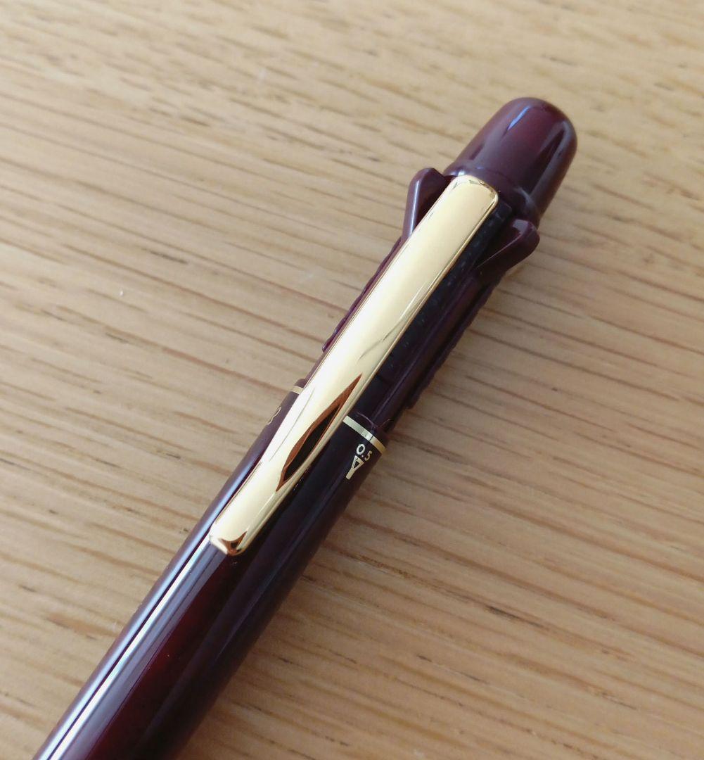 Pilot Multi-function Pen 2+1 Midy model BKHM-200R-DR in dark red with black and red ballpoint ink