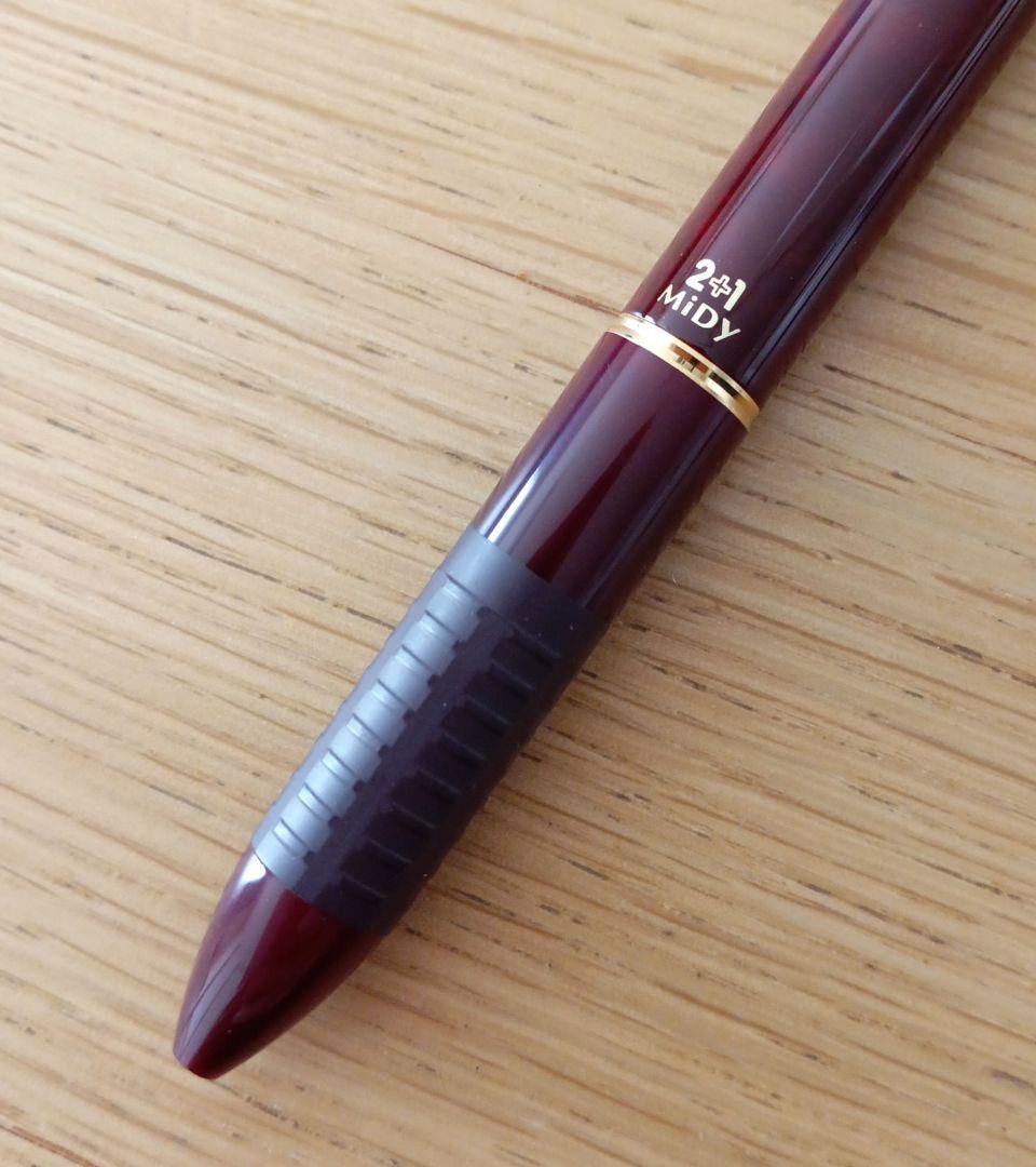 Pilot Multi-function Pen 2+1 Midy model BKHM-200R-DR in dark red with black and red ballpoint ink