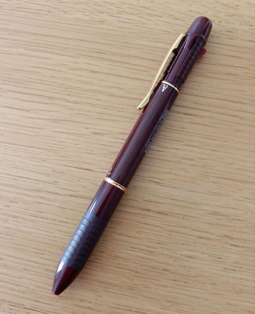 Pilot Multi-function Pen 2+1 Midy model BKHM-200R-DR in dark red with black and red ballpoint ink