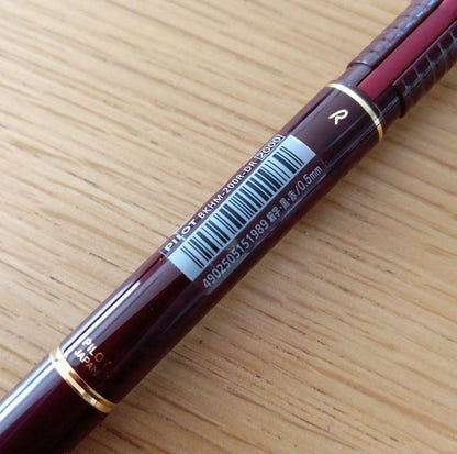 Pilot Multi-function Pen 2+1 Midy model BKHM-200R-DR in dark red with black and red ballpoint ink