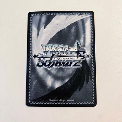Weiss Schwarz Assault Lilie Yumeutsutsu na Riri — Japanese