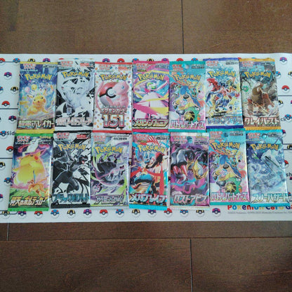 Pokemon Pokémon Card Game Expansion Pack Unopened 14 Pack Set Pack — Japanese