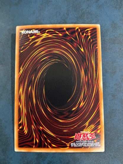 Yu-Gi-Oh Black Magician — Japanese