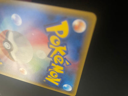 Pokemon Palkia GX — Japanese