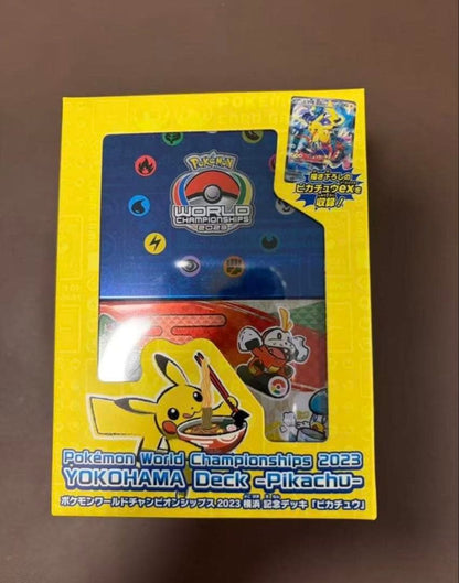Pokemon Pikachu Box — Japanese