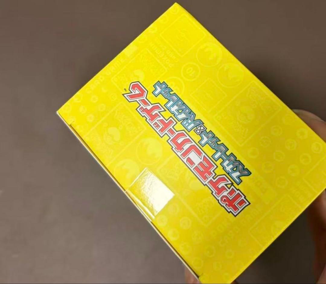 Pokemon Pikachu Box — Japanese