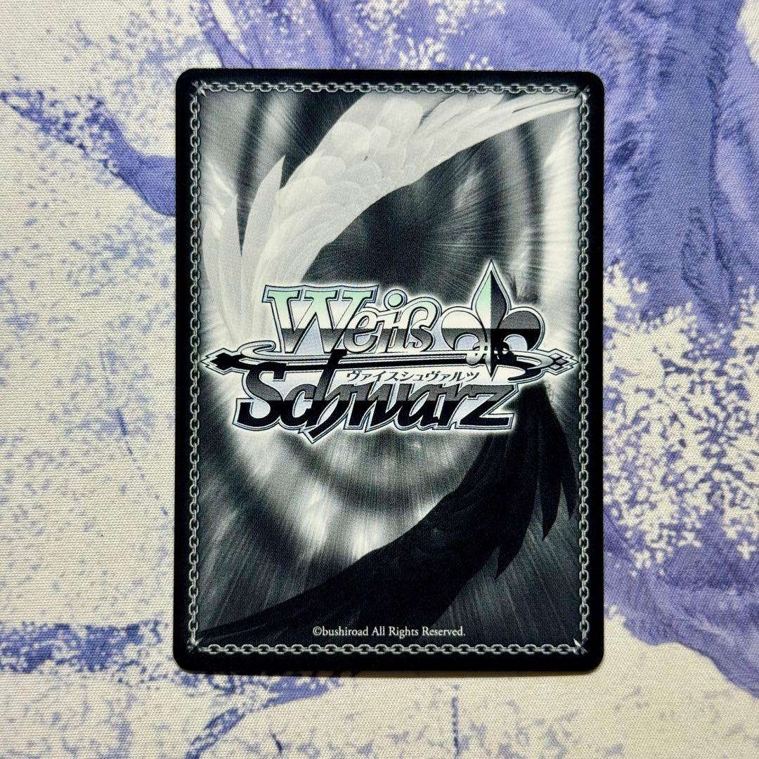 Weiss Schwarz Weiss Schwarz Love is Warm as Much as Love SP Sign — Japanese
