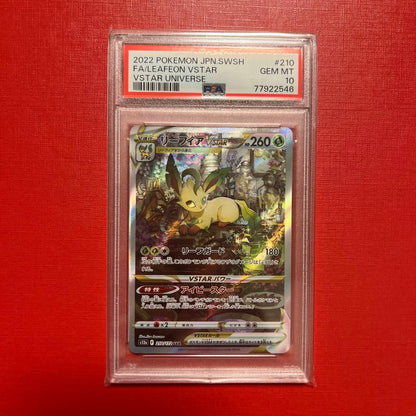 PSA 10 Pokemon Leafeon VSTAR SAR — S High Class Pack VSTAR Universe — Japanese